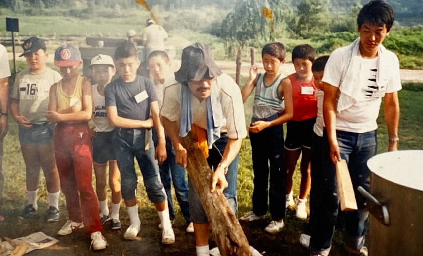1983年 第1回サバイバルキャンプ